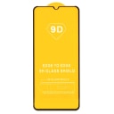 Защитное стекло - Full Glue 2.5D для Samsung Galaxy A15/A24 4G/A25 5G/M34 5G (black)  — фото 1