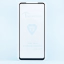 Защитное стекло - Brera 2.5D для Samsung Galaxy A21/A21s (black)  — фото 1