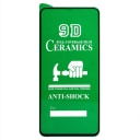 Защитная плёнка - Ceramics 2.5D для Samsung Galaxy S20 FE/A51/A52s/A52/A53/M31s (black)  — фото 1