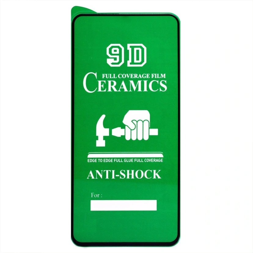 Защитная плёнка - Ceramics 2.5D для Samsung Galaxy S20 FE/A51/A52s/A52/A53/M31s (black) 