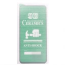 Защитная плёнка - Ceramics 2.5D для Samsung Galaxy S20 FE/A51/A52s/A52/A53/M31s (black)  — фото 2