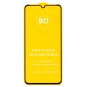 Защитное стекло - Full Glue 2.5D для Redmi 10C/12C/A3/A3x/Poco C40/C55/C61 (black)  — фото 1