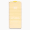 Защитное стекло - Full Glue 2.5D для Redmi 9A/9C/10A/Poco C3/C31 (black)  — фото 2