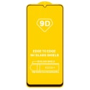 Защитное стекло - Full Glue 2.5D для Realme C51/C53/Note 50/60 4G/60x (black)  — фото 1