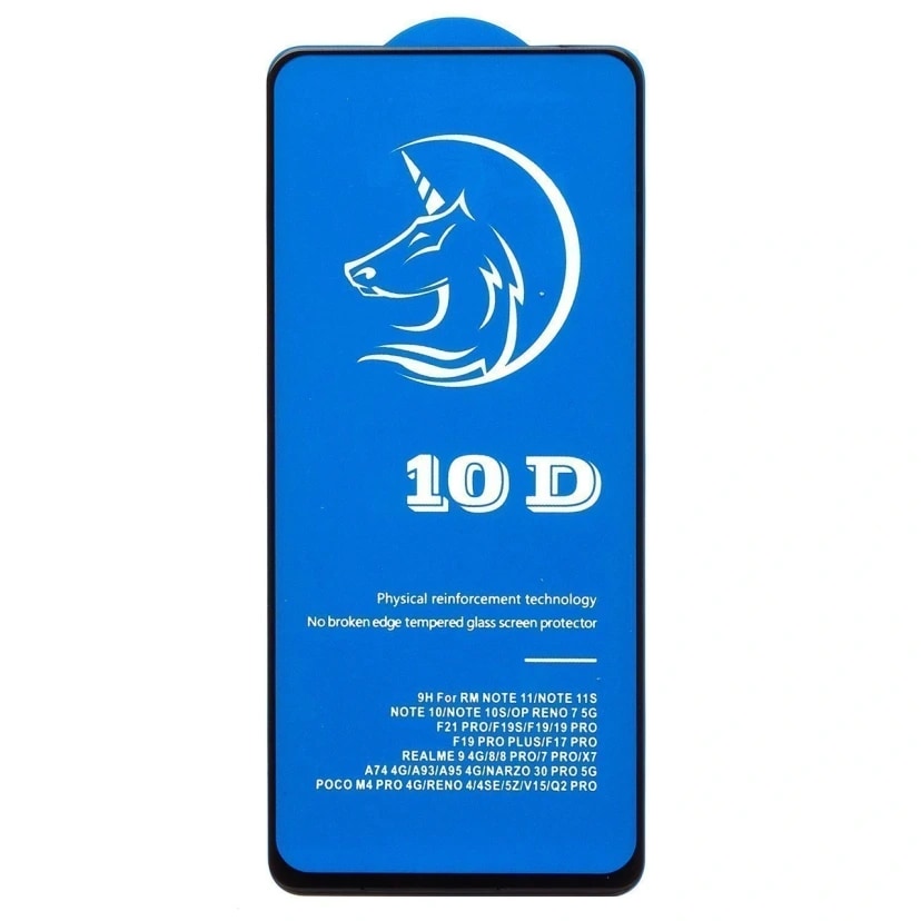 Защитное стекло - Activ 3D для Realme 10 4G (black) 