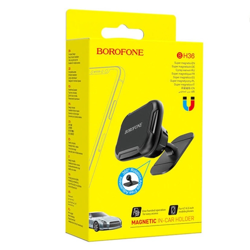 Автодержатель на клейкой основе магнитный - Borofone BH36 (black) 