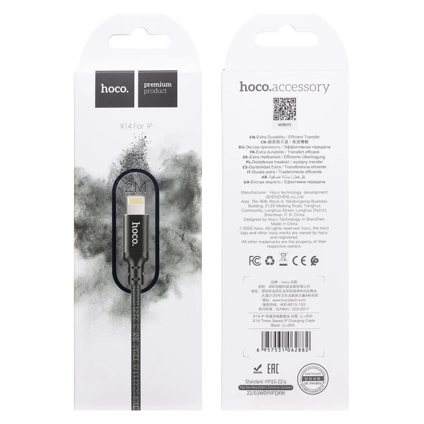 Кабель USB - Apple lightning - Hoco X14 Times Speed (200 см) (black)  — фото 2