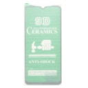 Защитная плёнка - Ceramics 2.5D для Redmi 9A/9C/10A/Poco C3/Poco C31 (black)  — фото 2