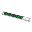 Автовизитка - Hoco PH41 (silver)  — фото 1