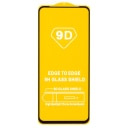 Защитное стекло - Full Glue 2.5D для Realme C67 4G (black)  — фото 1