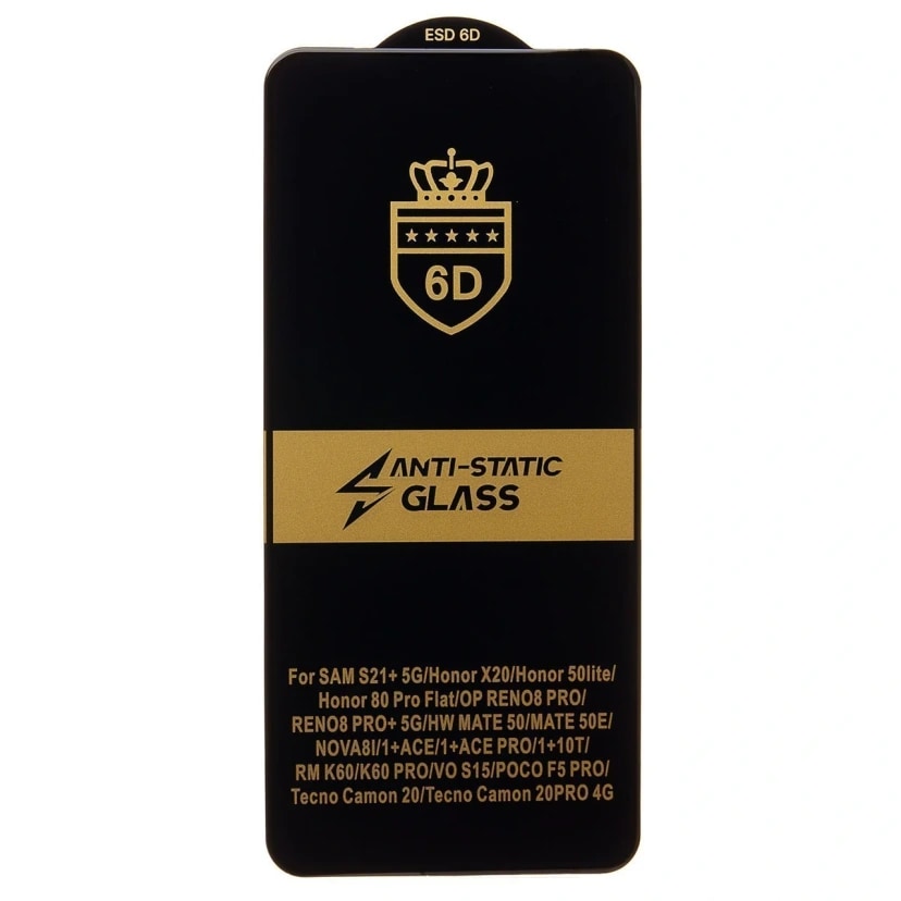 Защитное стекло - Activ 3D для Tecno Camon 20 Pro 5G (black) 