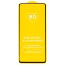 Защитное стекло - Full Glue 2.5D для Xiaomi 12 lite (black)  — фото 1
