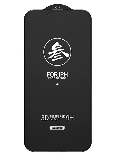 Защитное стекло - Remax Arcing Privacy GL-27 для Apple iPhone 15 Pro Max (black)