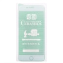 Защитная плёнка - Ceramics 2.5D для Apple iPhone 7/8/SE 2020/SE 2022 (white)  — фото 2