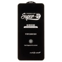 Защитное стекло - Brera 2.5D для Samsung Galaxy S24/S25 (black)  — фото 1