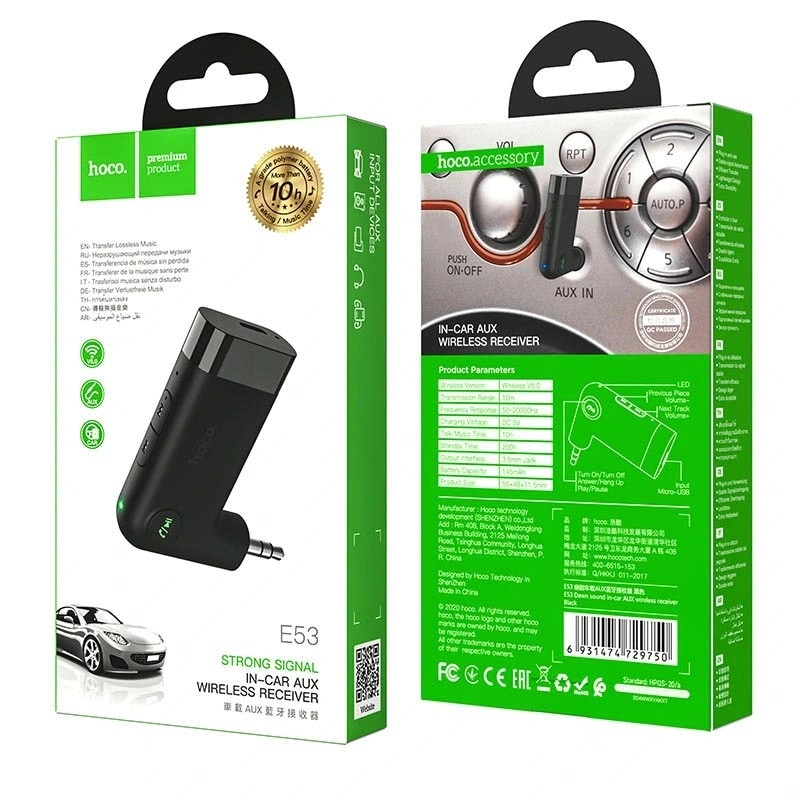 Bluetooth-адаптер 3.5 jack - Hoco E53 Dawn Sound (Micro-USB) (black)  — фото 2