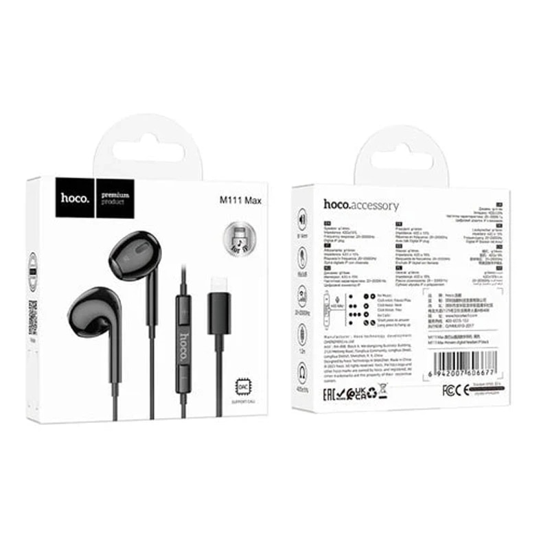 Наушники проводные Apple lightning - Hoco M111 Max (black) 