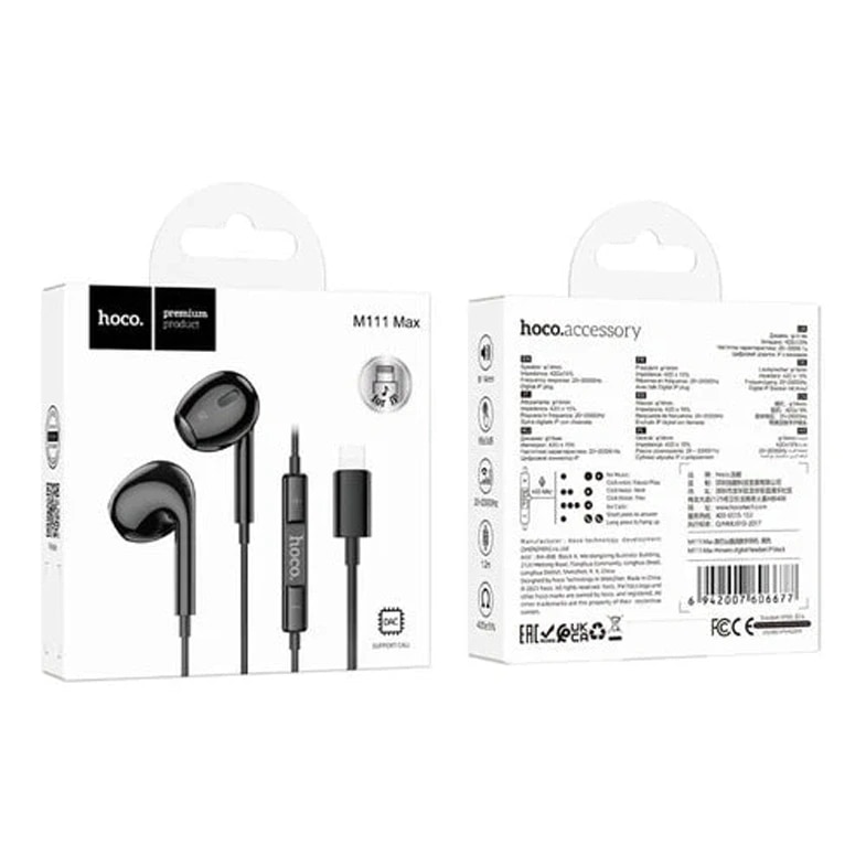 Наушники проводные Apple lightning - Hoco M111 Max (black)  — фото 2