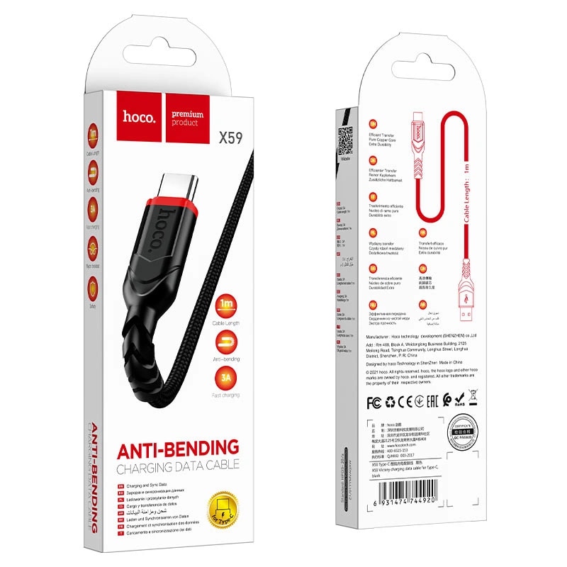 Кабель USB - Type-C - Hoco X59 Victory (100 см) (black) 