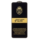 Защитное стекло - Activ 3D для Realme 12 5G (black)  — фото 1