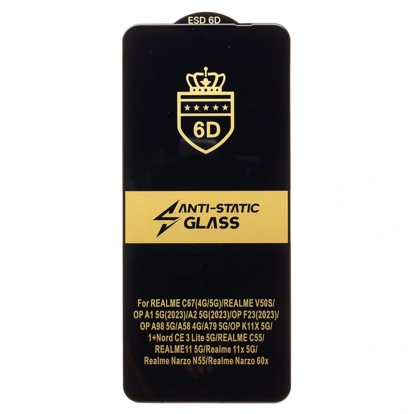 Защитное стекло - Activ 3D для Realme 12 5G (black) 