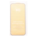 Защитное стекло - Full Glue 2.5D для Apple iPhone 15/16 (black)  — фото 2