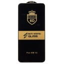 Защитное стекло - Activ 3D для Xiaomi 14 (black)  — фото 1