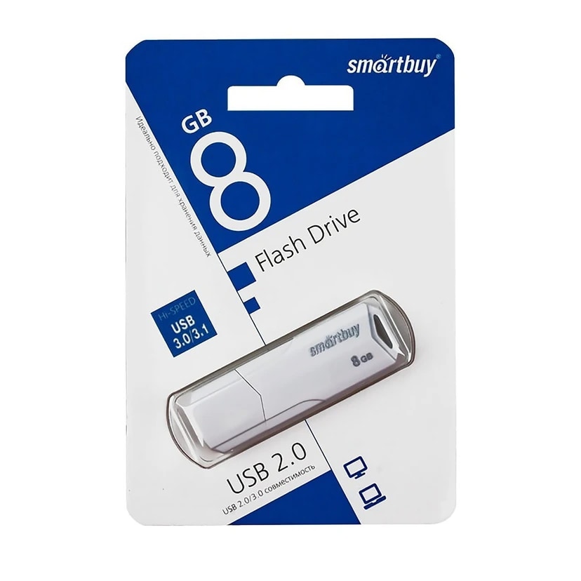 Флэш-накопитель USB 8Gb - Smartbuy Clue (white) 