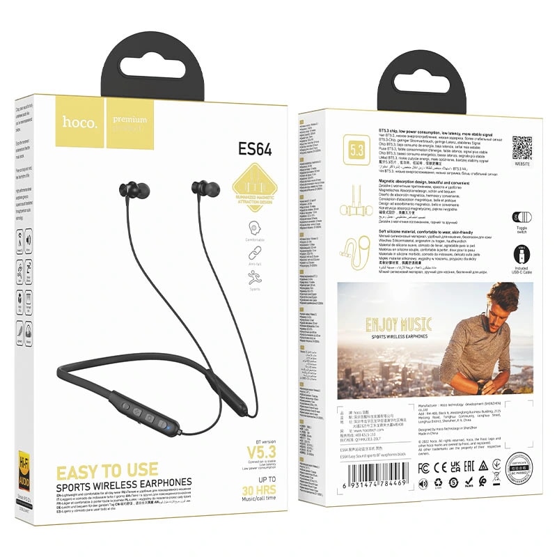 Наушники беспроводные - Hoco ES64 Easy Sound (black) 