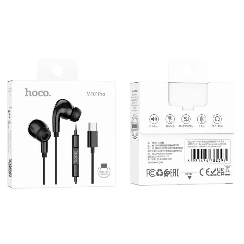 Наушники проводные Type-C - Hoco M101 Max Crystal (black) 