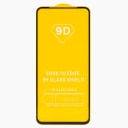 Защитное стекло - Full Glue 2.5D для Redmi 12/13 4G/Poco M6 4G (black)  — фото 1