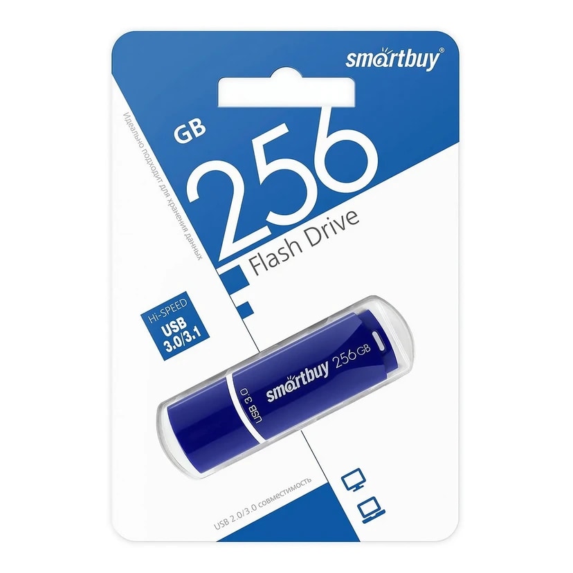 Флэш-накопитель USB 256Gb - Smartbuy Crown 3.0 (blue) 