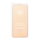 Защитное стекло - Full Glue 2.5D для Samsung Galaxy A36/A37/A56/S24 FE (black)  — фото 2