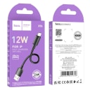 Кабель USB - Apple lightning - Hoco X96 (25 см) (black)  — фото 2