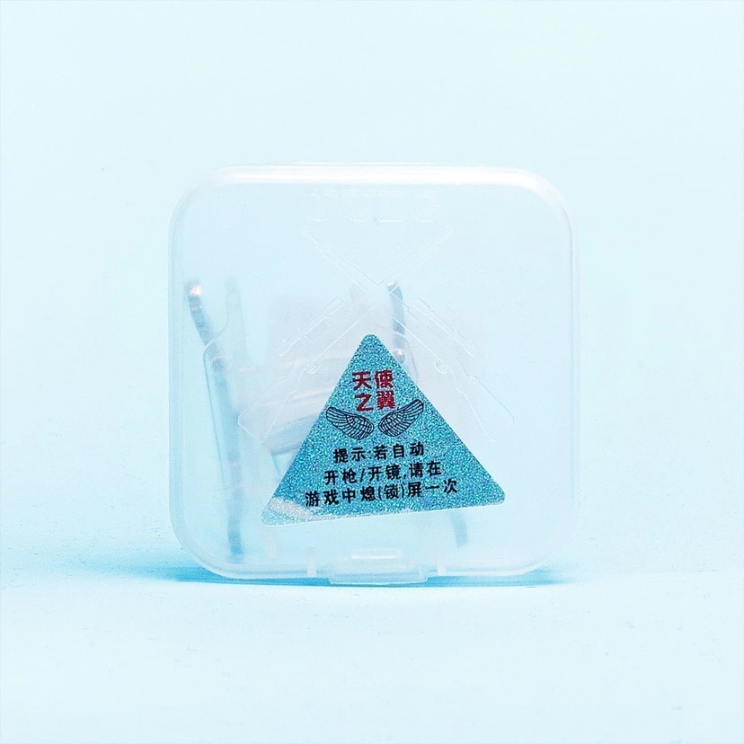 Триггер - N10 (white) 