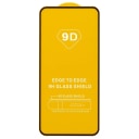 Защитное стекло - Full Glue 2.5D для Xiaomi 15 (black)  — фото 1