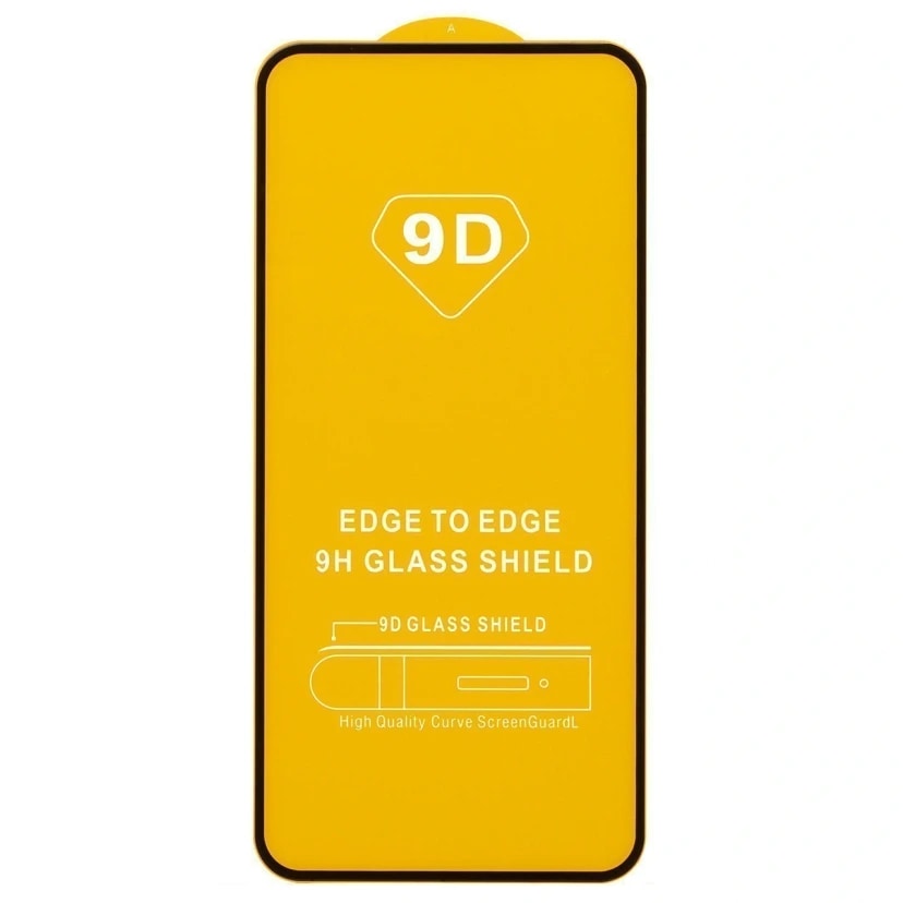 Защитное стекло - Full Glue 2.5D для Xiaomi 15 (black) 