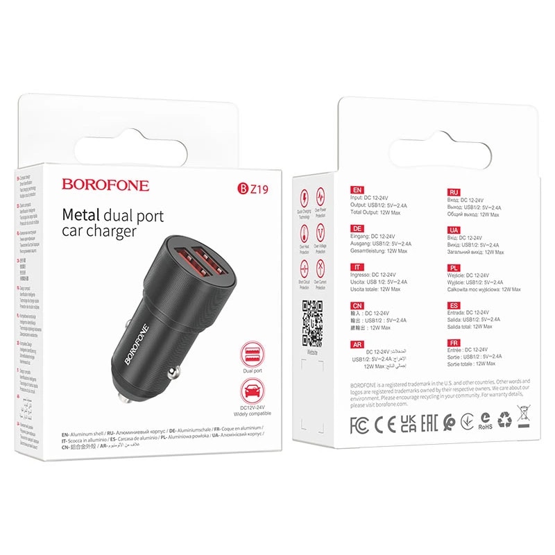 Адаптер автомобильный - Borofone BZ19 Wisdom 2.4A (2xUSB) (black) 