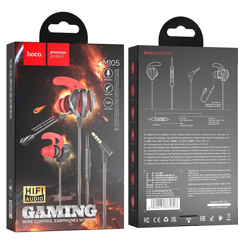 Наушники проводные 3.5 jack - Hoco M105 Sharp retractable mic (black/red) 