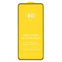 Защитное стекло - Full Glue 2.5D для Redmi 15 4G/5G/Poco M7/M7 Plus (black)  — фото 1