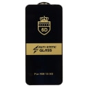 Защитное стекло - Activ 3D для Poco M7 Plus (black)  — фото 1