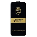Защитное стекло - Activ 3D для Redmi 15C/17C 5G/A3 Pro/Poco C85/M8x 5G (black)  — фото 1