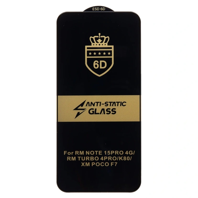 Защитное стекло - Activ 3D для Redmi Note 15 Pro 4G/5G/Note 15 Pro+ 5G/Poco F7/Xiaomi 15T/15T Pro (black) 