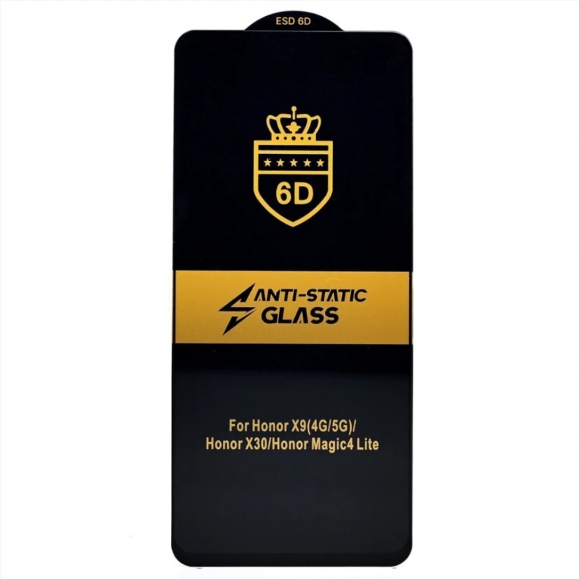 Защитное стекло - Activ 3D для Honor X7c (black) 
