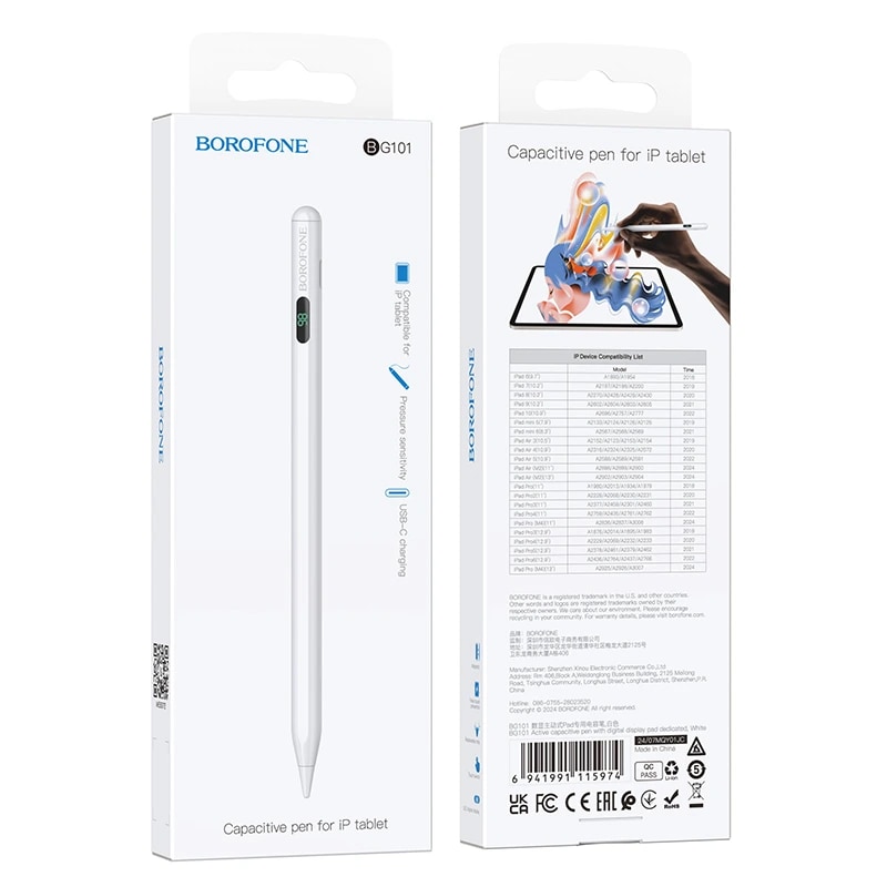 Стилус активный - Borofone BG101 Active for iPadOS (white) 