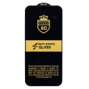 Защитное стекло - Activ 3D для Realme 16 (black)  — фото 1