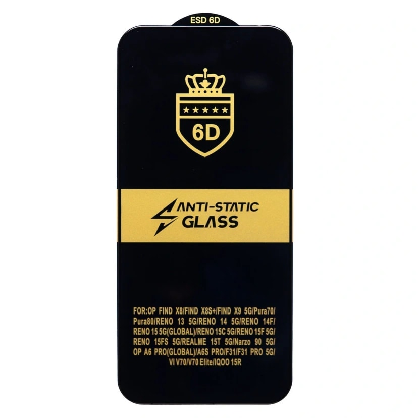 Защитное стекло - Activ 3D для Realme 16 (black) 