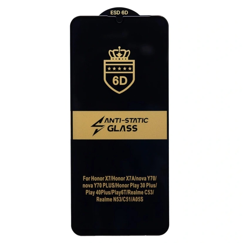 Защитное стекло - Activ 3D для Realme Note 80 (black) 