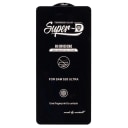 Защитное стекло - Brera 2.5D для Samsung Galaxy S26 Ultra (black)  — фото 1