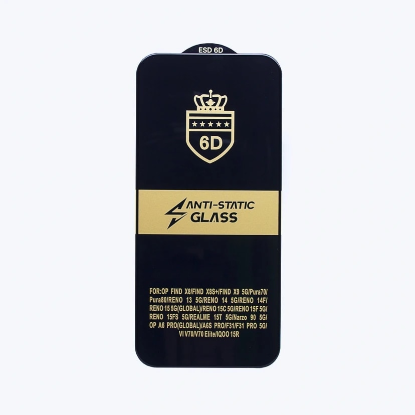 Защитное стекло - Activ 3D для Xiaomi 17T (black) 